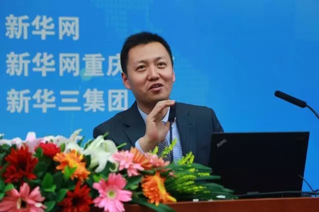 新華三中國區(qū)副總裁、政府事業(yè)部總經(jīng)理王燕平
